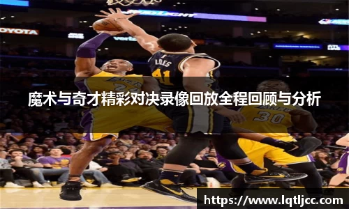 beats365(中国区)-唯一官方网站