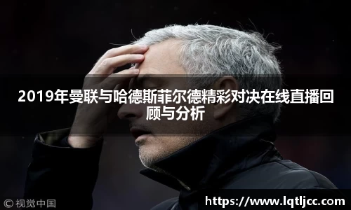 beats365官网入口网页版