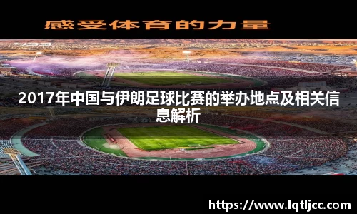 beats365官方网站